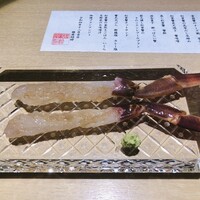 銀座 結絆 - 