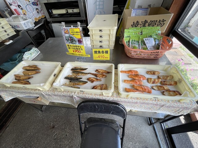 鮮魚 まるもん - 鶴岡（弁当）の写真