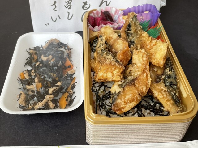 鮮魚 まるもん - 鶴岡（弁当）の写真