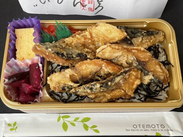 鮮魚 まるもん - 鶴岡（弁当）の写真