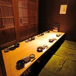 藁家88 - 