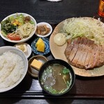 Izakaya Piku Asano - 