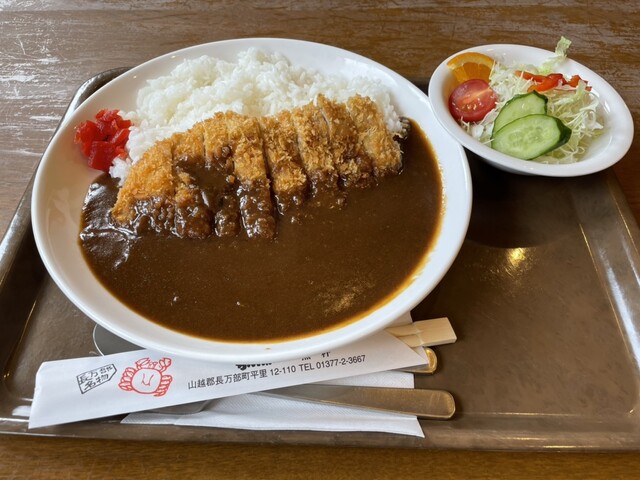 かにかにKAN魚粋 （カニカニカンウオスイ） - 長万部/日本料理