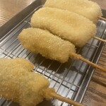 Kushikatsu Tanaka - 