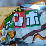 ファミリーマート - 料理写真:チョコモナカジャンボ