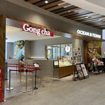 Gong cha - 