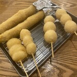 Kushikatsu Tanaka - 