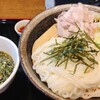 練り込みうどん「権」