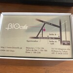 BiOcafe - ショップカード！