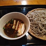 Soba Zen - 