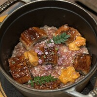 USHIMITSU NISHIAZABU - 
