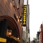 ビヤホールライオン - 