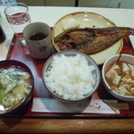 ほっけ開き￥500