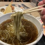 Sansou Kyuukyokuno Soba - 