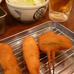 Kushikatsu Nashiro - 