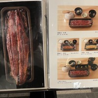うなぎ四代目菊川 ムスブ田町店 - 
