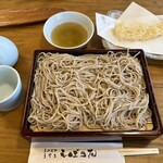 Soba No Hana - 