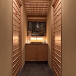 兄弟寿し - 川屋も男女別です！