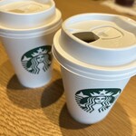 スターバックスコーヒー - 