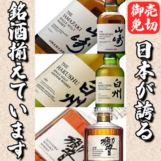 「美味的料理配上美味的酒!!」品斷謝絕!!日本名酒!!