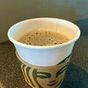 スターバックス・コーヒー 羽田空港第2ターミナル国内線ゲートエリア店