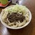 たけ川うどん - 料理写真: