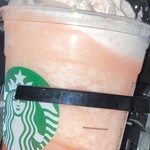 スターバックス・コーヒー - 