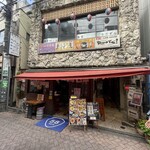 沖縄酒場 ごっぱち - 【2023年04月】店舗外観。