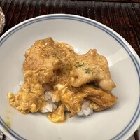 緒方 - 