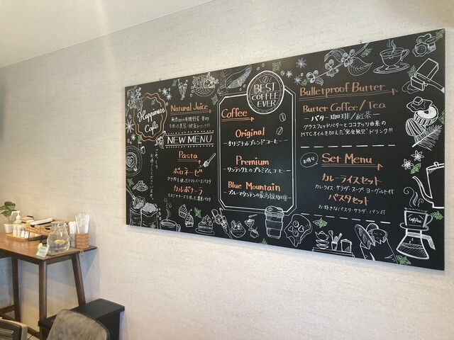 HAPPINESS CAFE photo 5