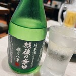 大衆酒場　ふくろ - 