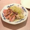 一味軒