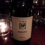 インカント - 味よく分からのに、どんだけ