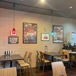 Doru Zu Kohi Ten - 店内