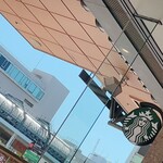 スターバックス・コーヒー - 梅雨明けましたね