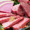 和牛焼肉鎌倉 肉と日本酒 - 料理写真:シャトーブリアン