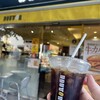 DOUTOR COFFEE - 