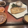 Ootoya - 