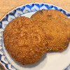 ミートショップ大里 - 