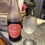 THE NUTS EXCHANGE - この日のヴァンナチューレ