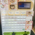 中華そば 麦の星 - 