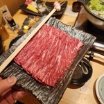 Kushishabu Saisai - 