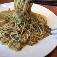 莉苑 - 
