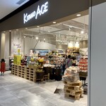 KITANO ACE - 