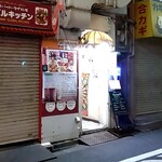 space C - グローバルキッチンの横に入口