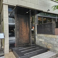 青山牛彩 - 