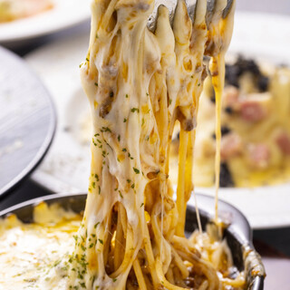 Creative pasta that maximizes the joy of food