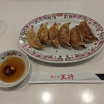 餃子の王将 - 