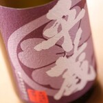 【芋】 平藏红芋紫优