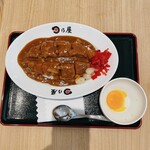 日乃屋カレー - 